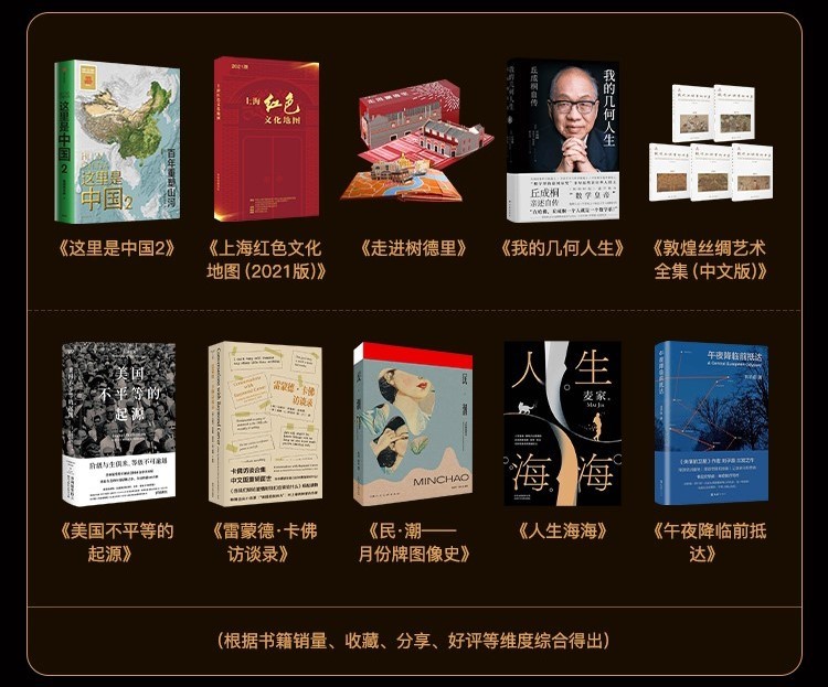 拼多多要发展下去应该怎么做,拼多多具体是哪种颠覆式创新路径