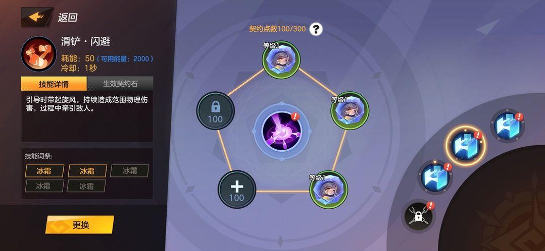 暗黑四什么类型的游戏好玩,暗黑4没有暗黑3好玩