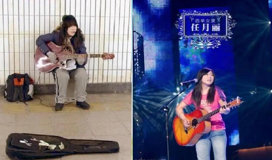 昔日爆红组合街头卖唱,曾经红极一时现在却卖唱的歌手