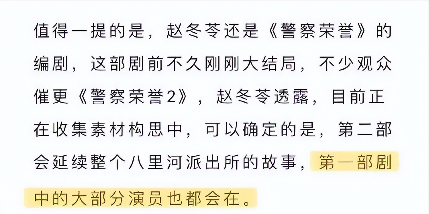 近十年最好看的十部国产剧,最值得看的十部国产剧推荐