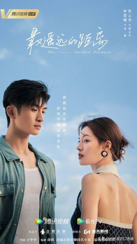 王鹤棣白鹿赵露思陈哲远,白鹿赵露思虞书欣王鹤棣吴磊