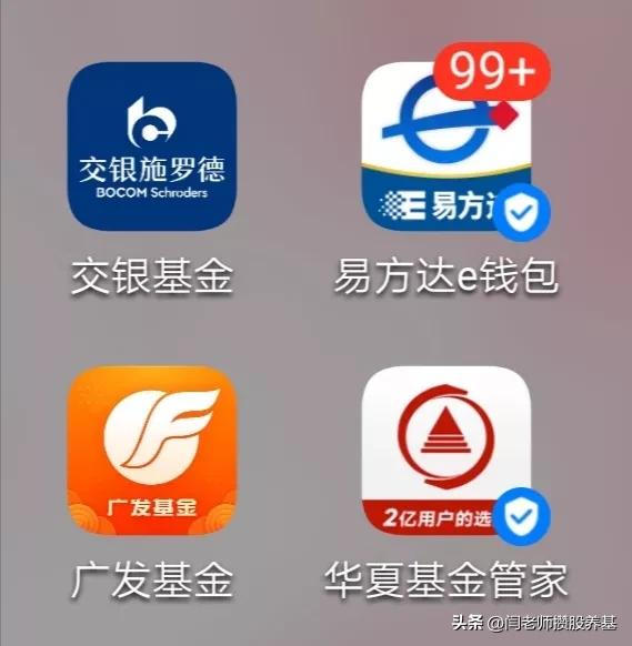 删繁就简，提升认知！适合自己就好！7.3交易手记