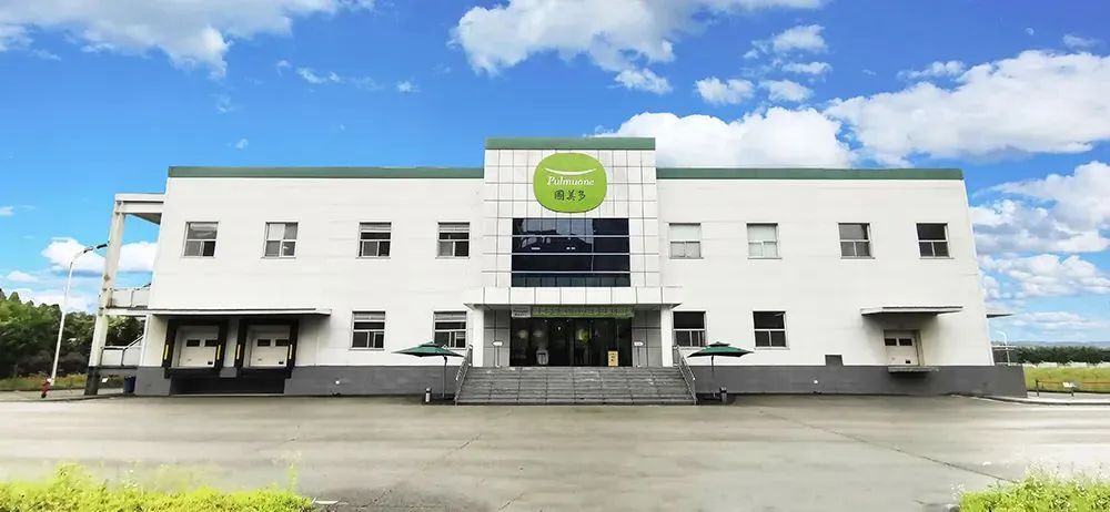 圃美多上海直销,圃美多直销