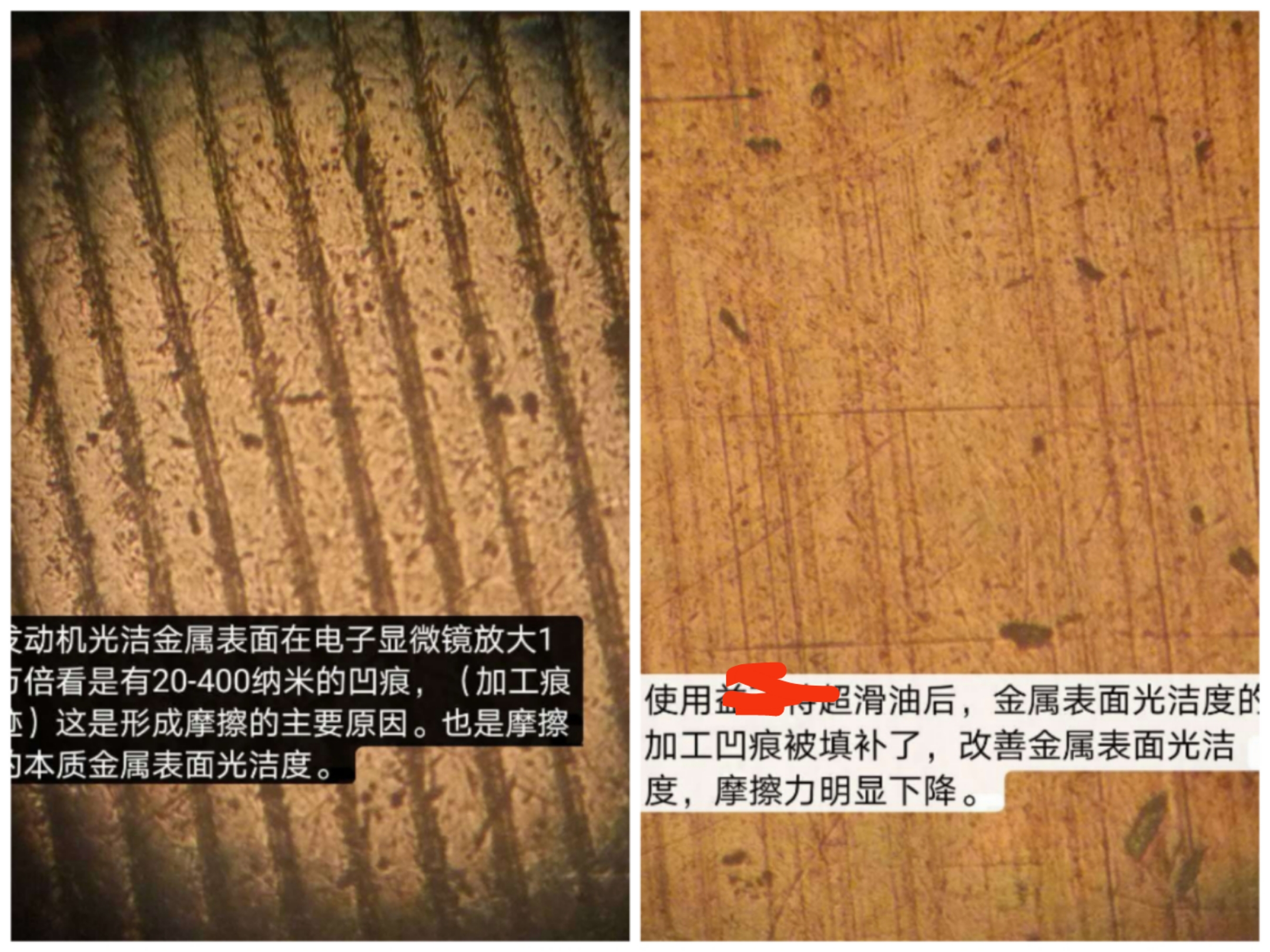 丰田塞纳机油保养复位,丰田塞纳机油增多吗