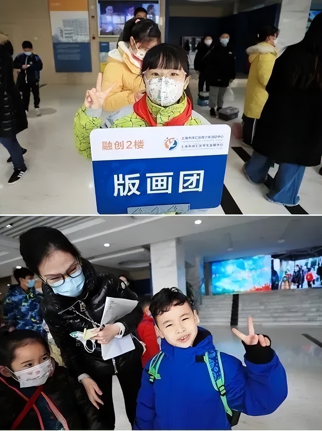 周末的快乐回来啦！徐汇区青少年活动中心线下开学，沉浸式体验