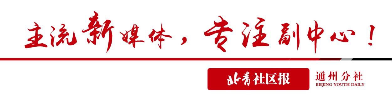 北京东直门医院中医治疗,北京东直门医院治什么病好