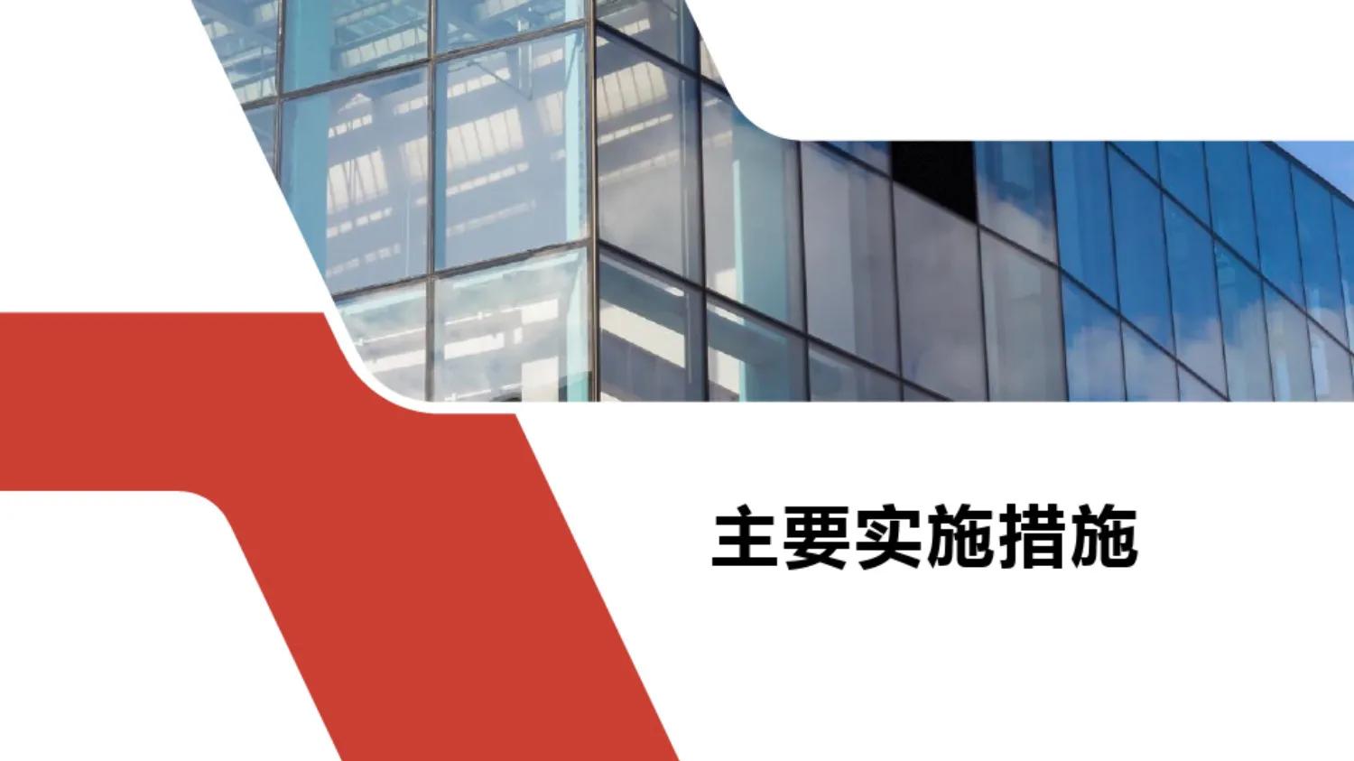 市场营销计划的八个要素,市场营销的5个步骤举例说明