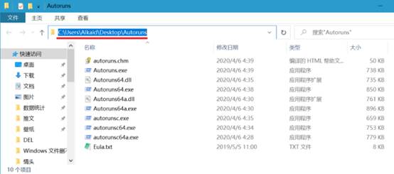 win10重装系统可以删除流氓软件吗,win10一键还原可以删除流氓软件么
