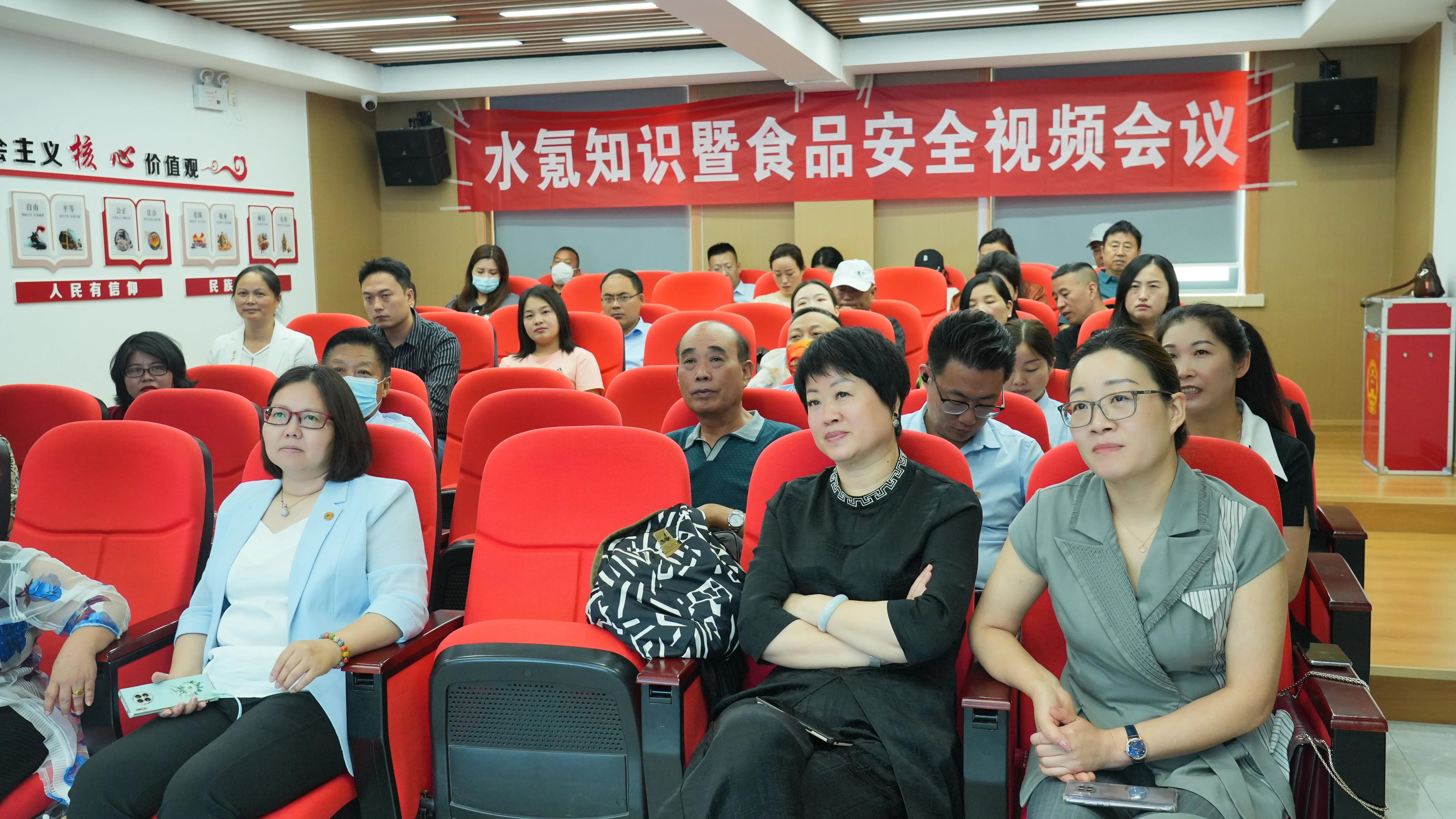 [健康科普]河南水氪科技在*党**旗下开展居民食品安全普及宣传（图）