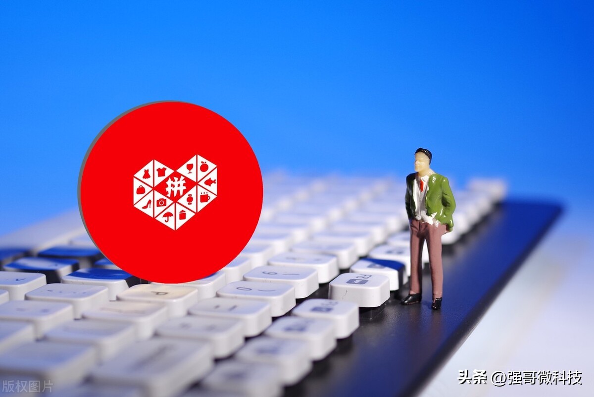 拼多多电脑端为何操作不了,拼多多没有pc端运营是不是不方便