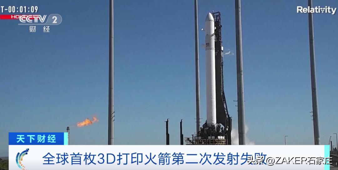 第八批引进高层次科技创新创业人才项目开始申报；河北运动员获得3金2铜；上热搜了！“螺蛳粉”味樱花？