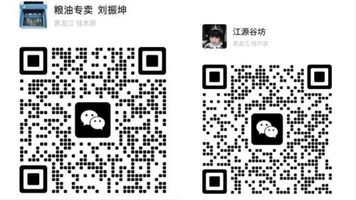 疫情防控便民服务告知书,便民服务大厅疫情期间指南