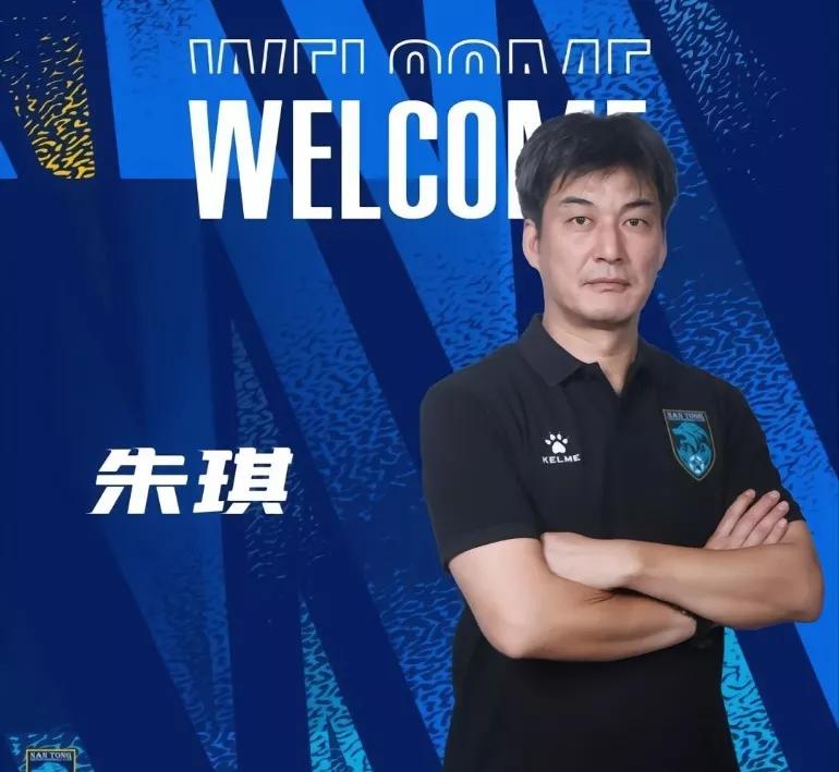 中超第8轮梅州和上港的比赛,中超第八轮赛后最佳阵容