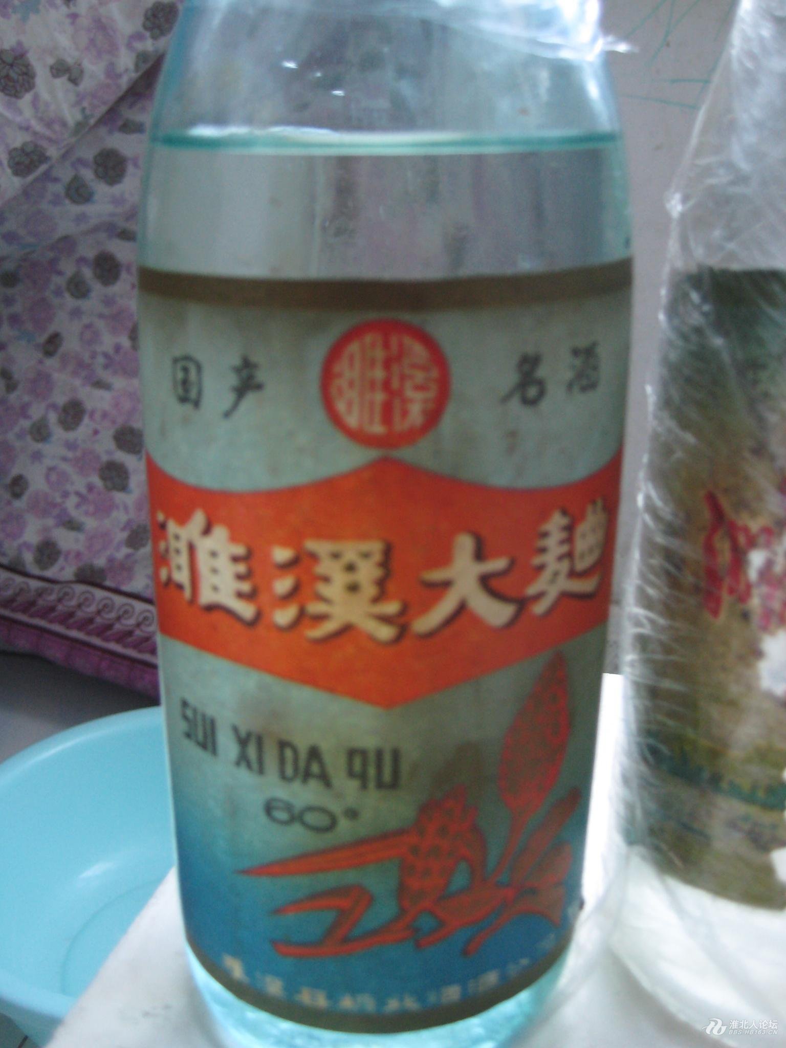 皖南皖北生活差异,皖南乡村生活