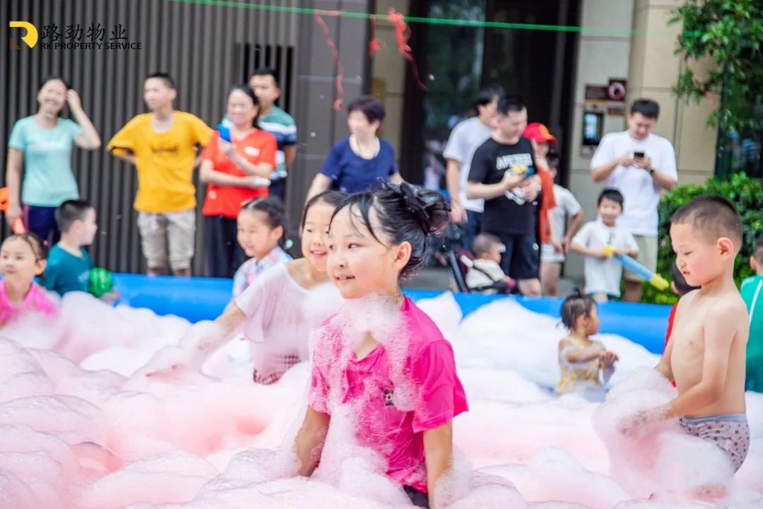 路劲物业,常州路劲物业电话是多少