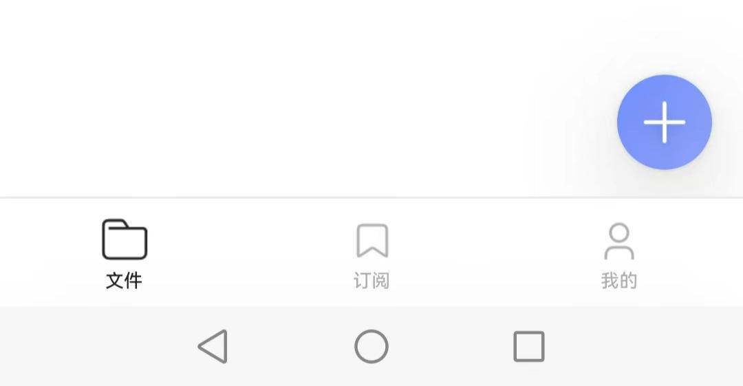 微信查看原图已过期,微信文件已过期解决办法