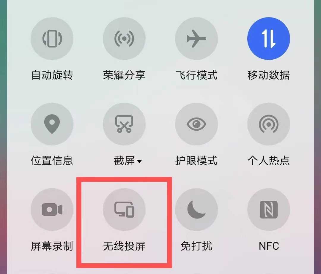 oled游戏屏,oled游戏显示屏推荐