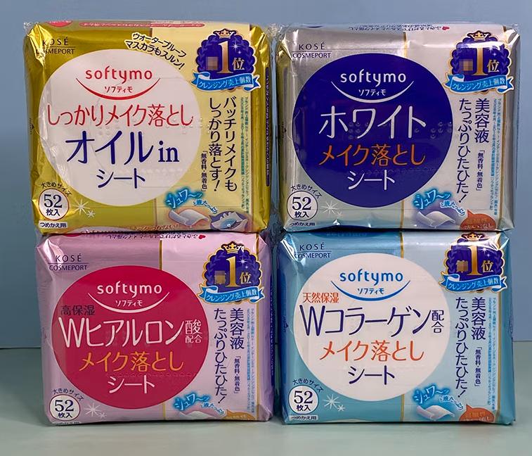 实用的美妆小物,安利一波颜值高又好用的美妆小物