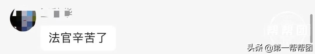 男子欠100多万被强制腾房,男子欠债2亿被法院执行抓到了吗