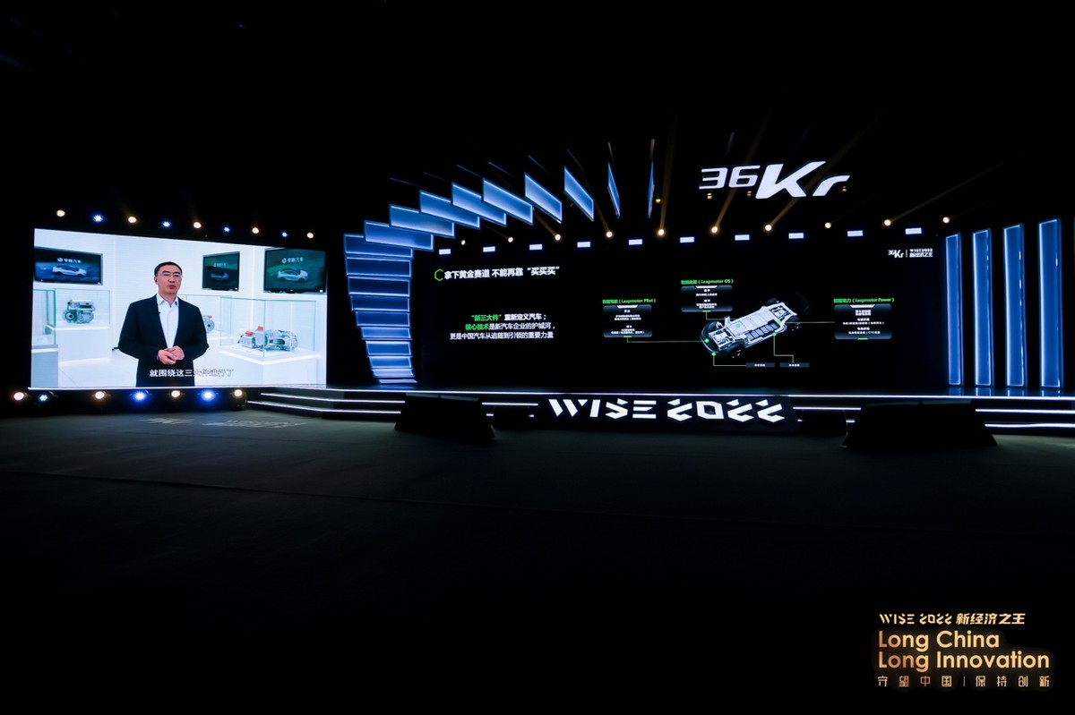 大华股份朱江明辞职零跑,零跑汽车朱江明的抖音账号