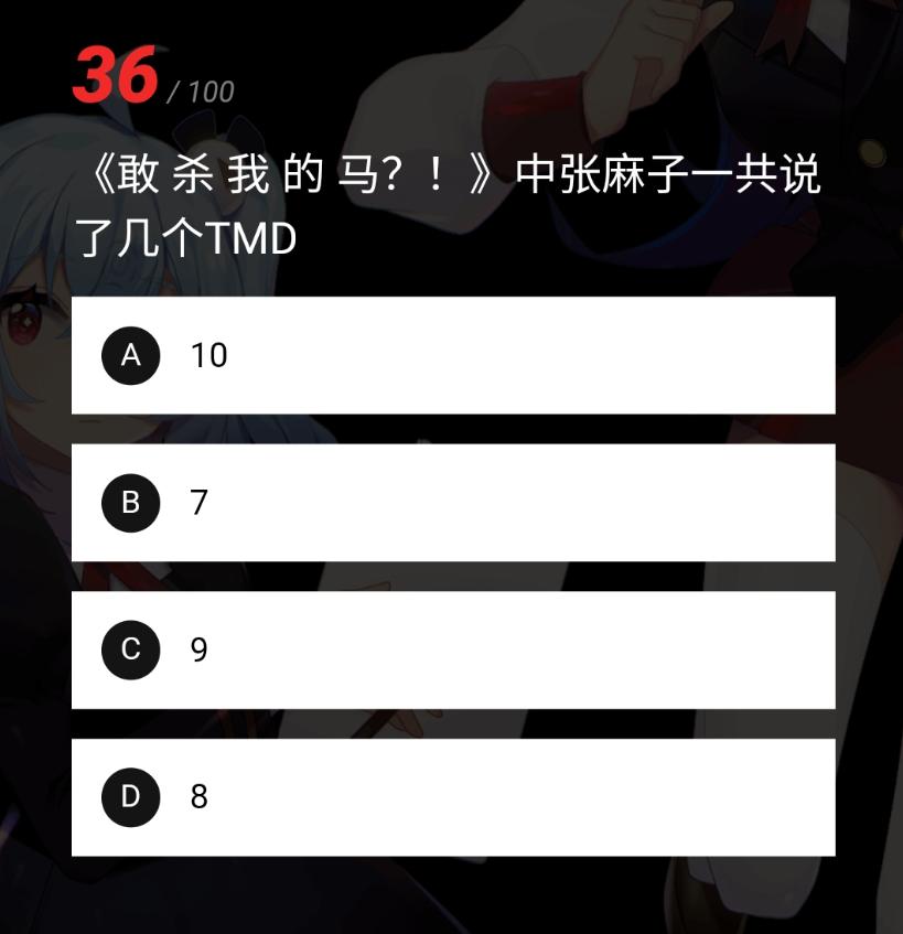 涓嶈閽辩殑鍝斿摡鍝斿摡浼氬憳,涓嶈閽辩殑鍝斿摡鍝斿摡