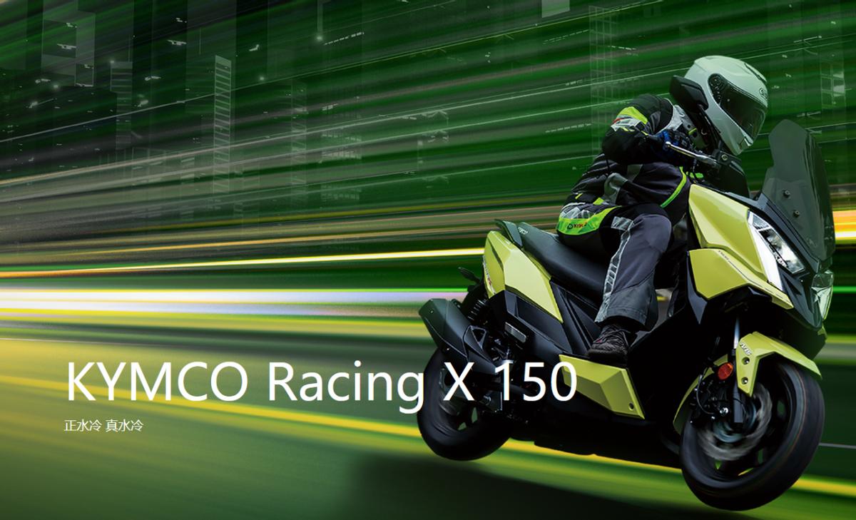 中国十大耐用150踏板摩托车排行,倒三轮摩托车大比拼