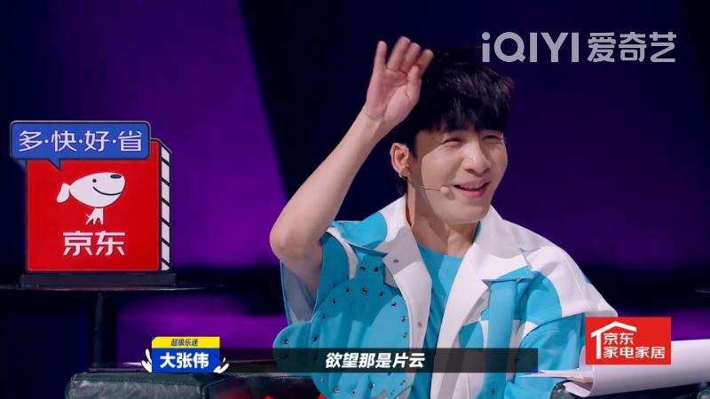 二手玫瑰第一首歌听哪一首,二手玫瑰第一个电影叫什么