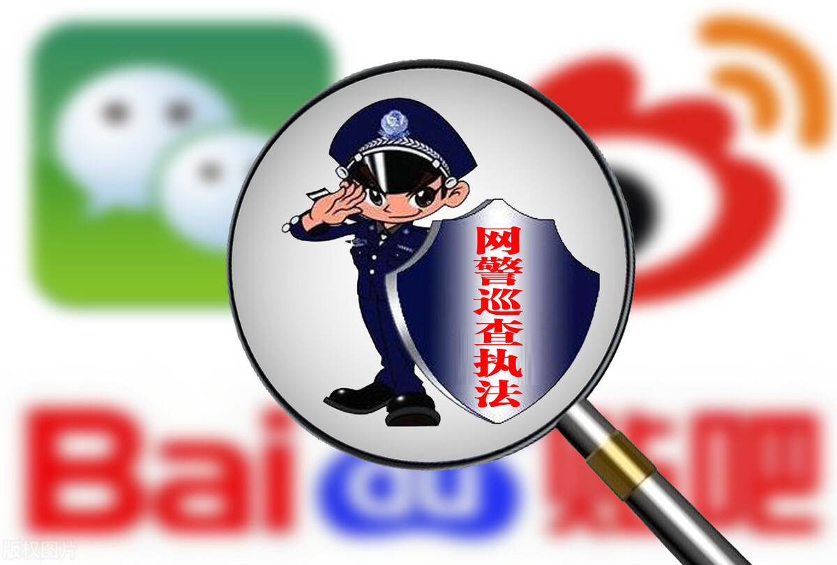 公司网站被篡改被警局查,公司网站被禁用怎么解决