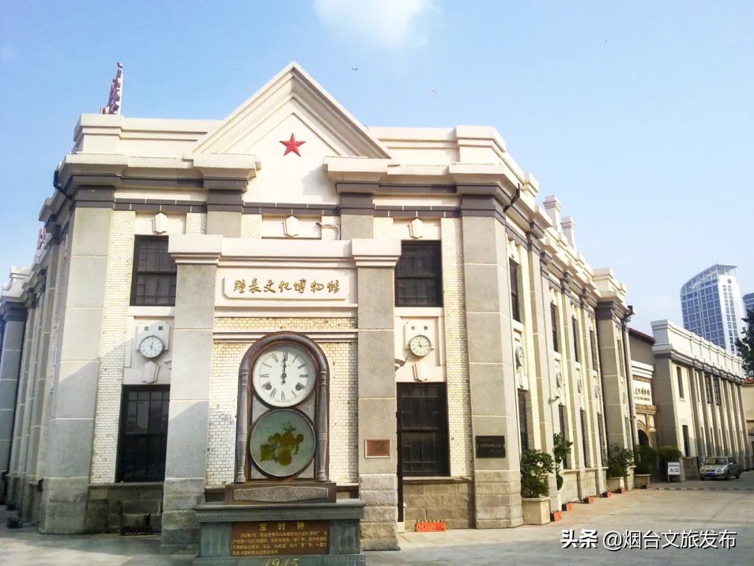 你好童年威海,你好童年即墨广播