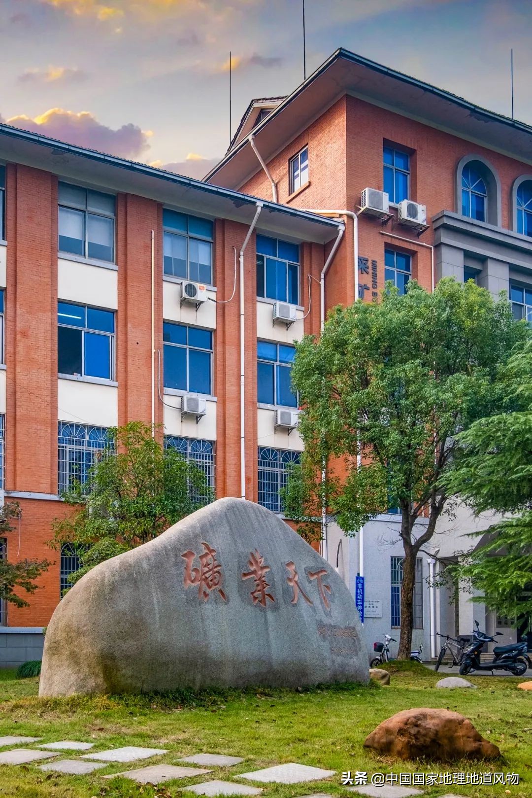 中南财经大学和中南大学法学对比,中南大学哪个系最强