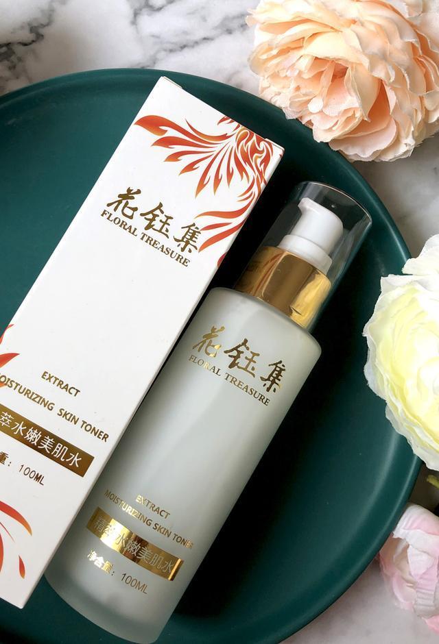 秋冬补水好的爽肤水,有什么比较好的保湿补水爽肤水