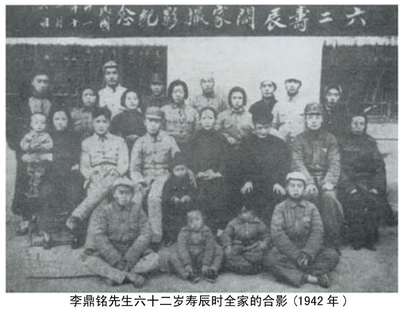 卫生部领导要消灭中医,毛主席:看不起中医,是资产阶级思想