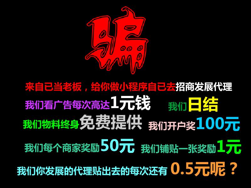 共享wifi代理加盟后有冷静期吗,共享wifi选择哪个平台代理