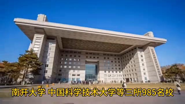 中航工业611研究所招聘,国企军工企业校招
