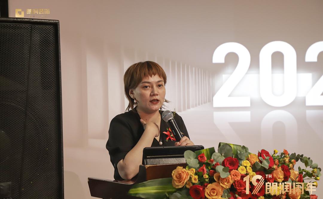 朗润装饰推荐,朗润装饰简介