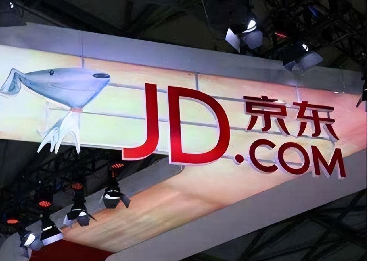 拼多多百亿补贴京东如何应对,拼多多百亿补贴和京东哪个划算