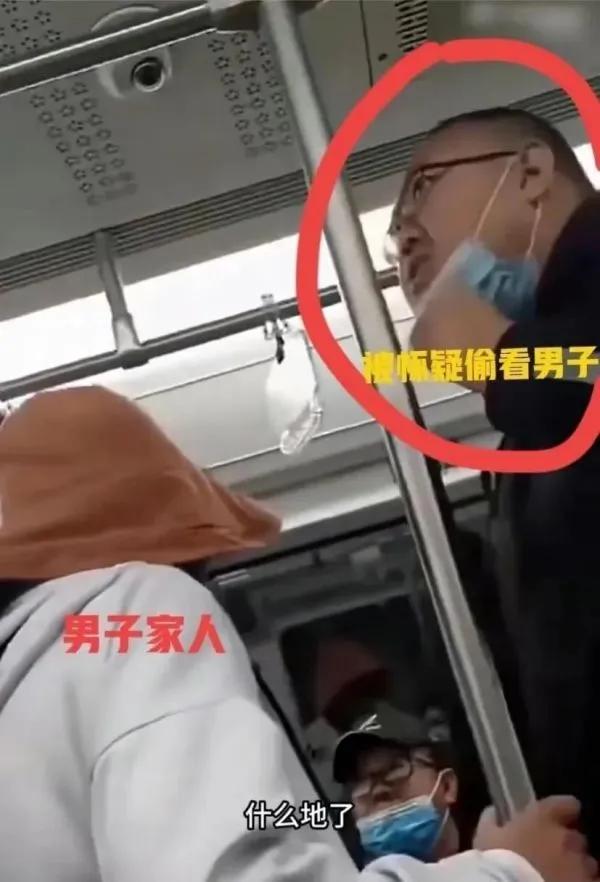 女子不戴口罩被小伙怒斥原视频,女子戴口罩戴墨镜被人误会