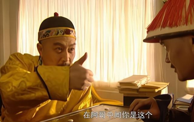 康熙为什么那么难当皇子,康熙的儿子都有当皇帝资格吗