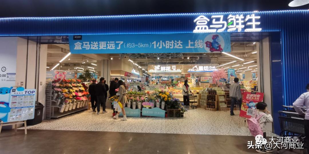 中国传统商超的逆生长机会,新消费趋势下传统品牌破局新打法