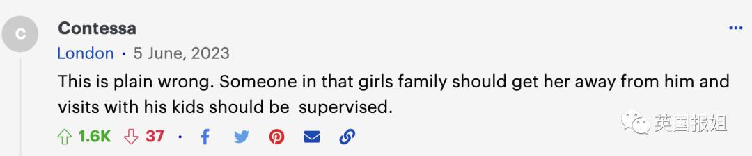 侃爷妻子bianca怪异穿搭,侃爷妻子黑色蚕蛹装