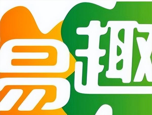 淘宝多家商家倒闭,淘宝有倒闭的趋势吗