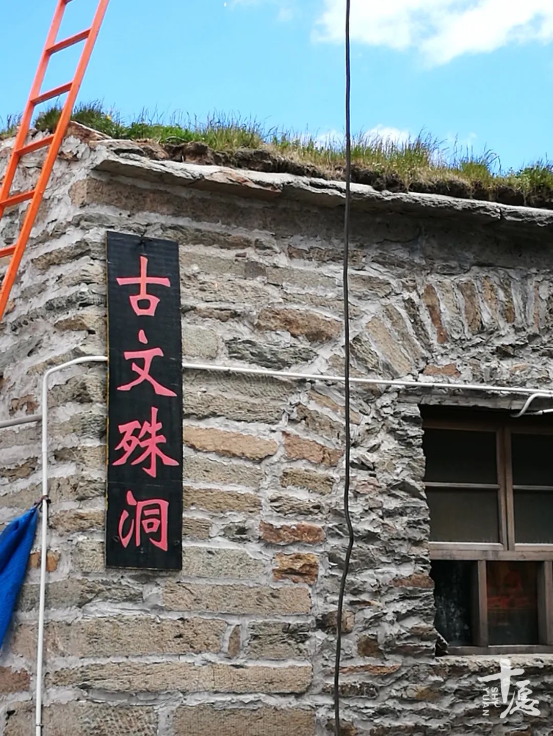 文殊菩萨的圣地在哪,文殊菩萨最灵的10大寺庙