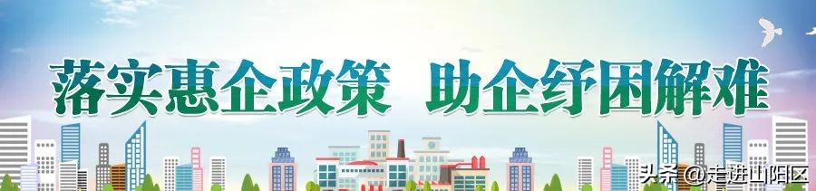 江苏省长杯足球初中组冠军奖牌,江苏省省长杯小学组冠军