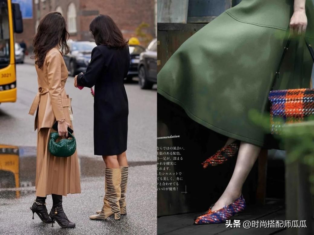 衣服搭配女秋装休闲装,搭配裙子外套女秋季