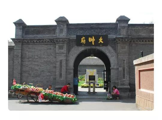 张作霖的功过是非,历史人物张作霖的简介