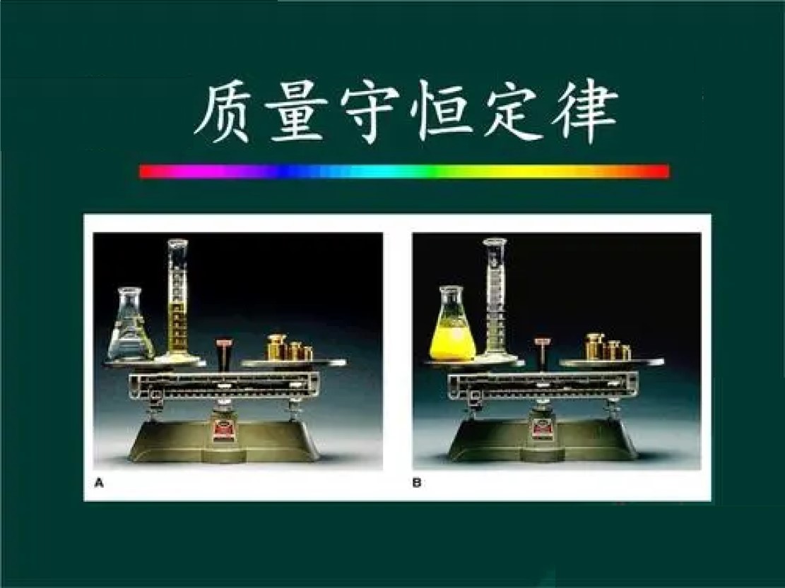 燃烧后的煤渣还有养分吗,煤燃烧后就只剩渣了