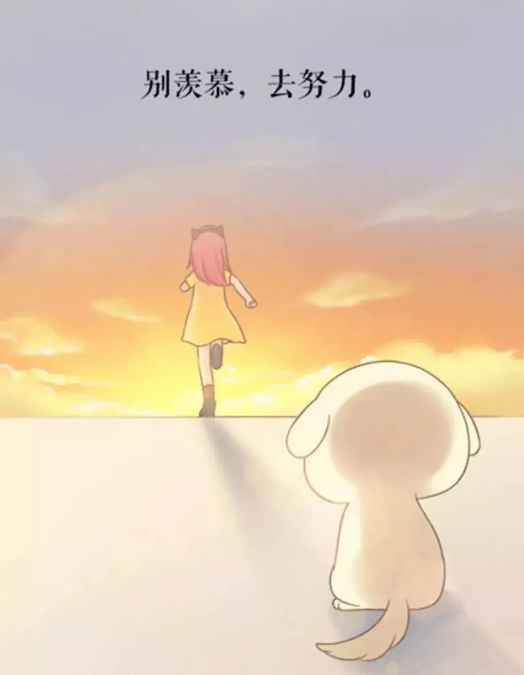 「2022.11.03」早安心语，正能量经典哲理语录句子很赞的问候图片