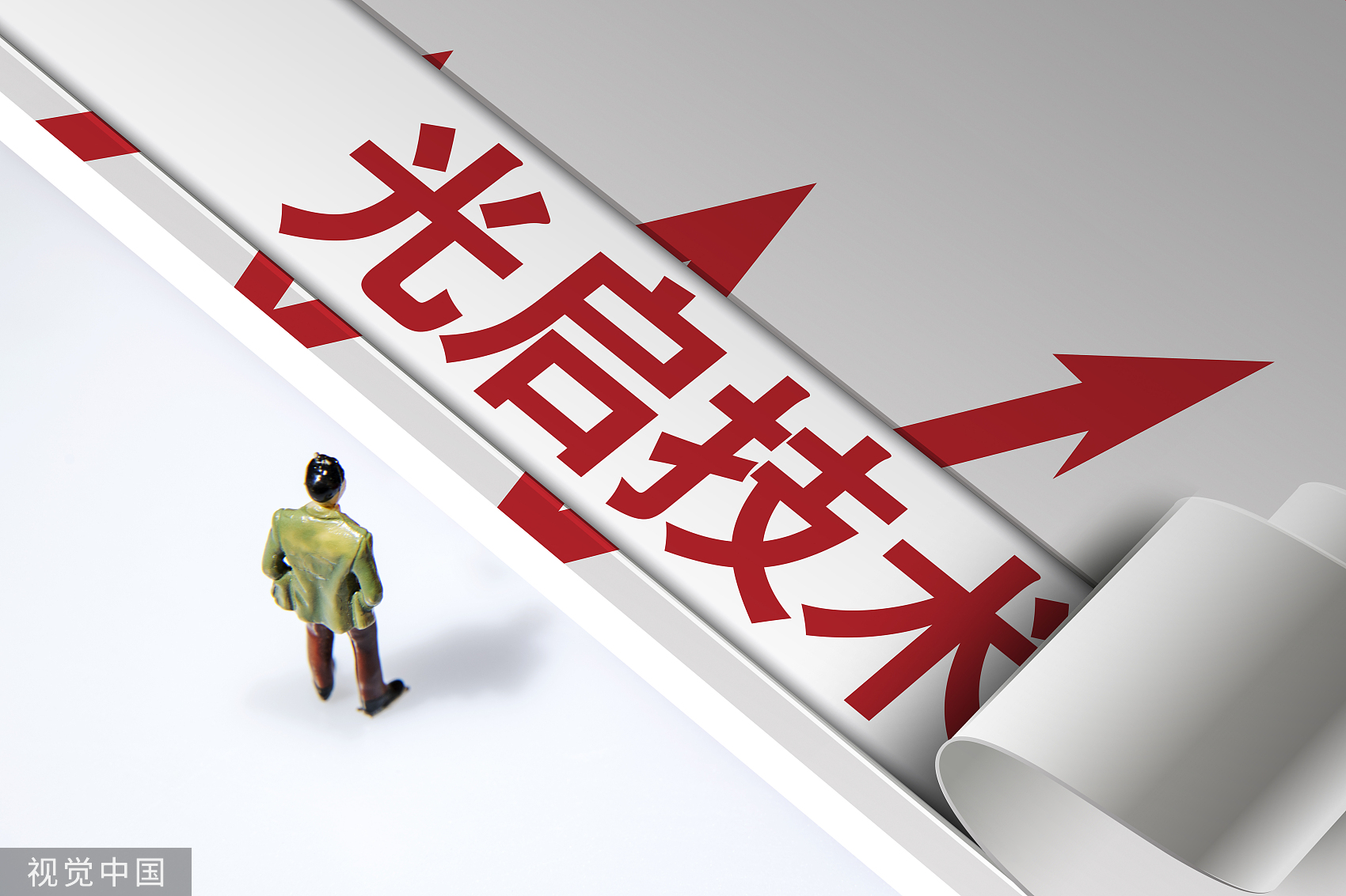 光启技术的负债率,光启技术股票负债率