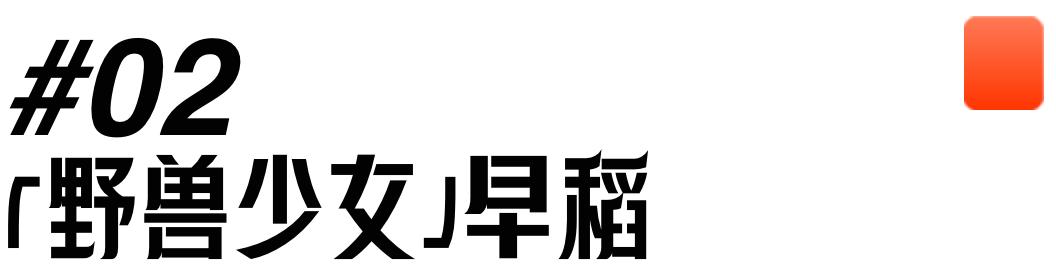 周星驰创意插画,周星驰经典作品插画