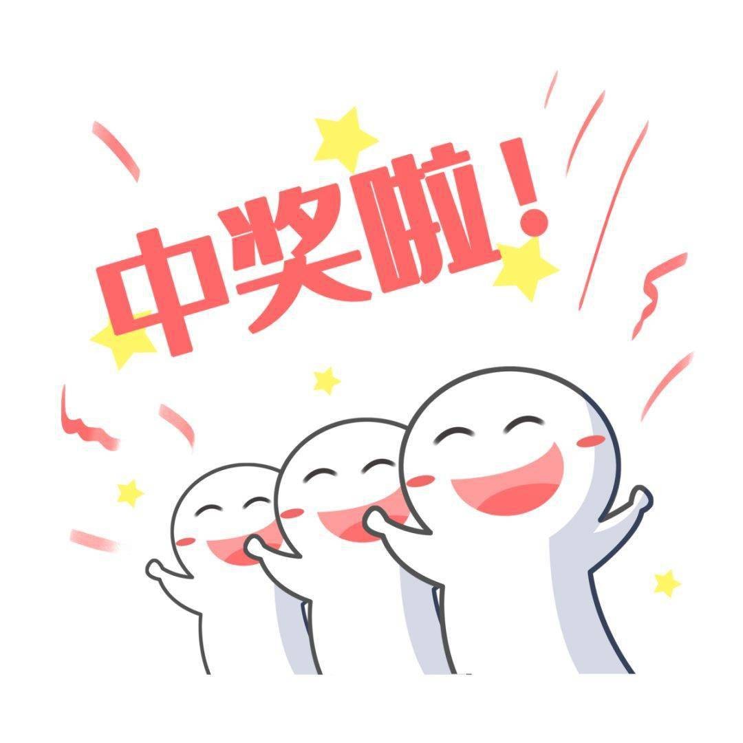 被冒领的彩票600万是真的吗,600万彩票被冒领后续